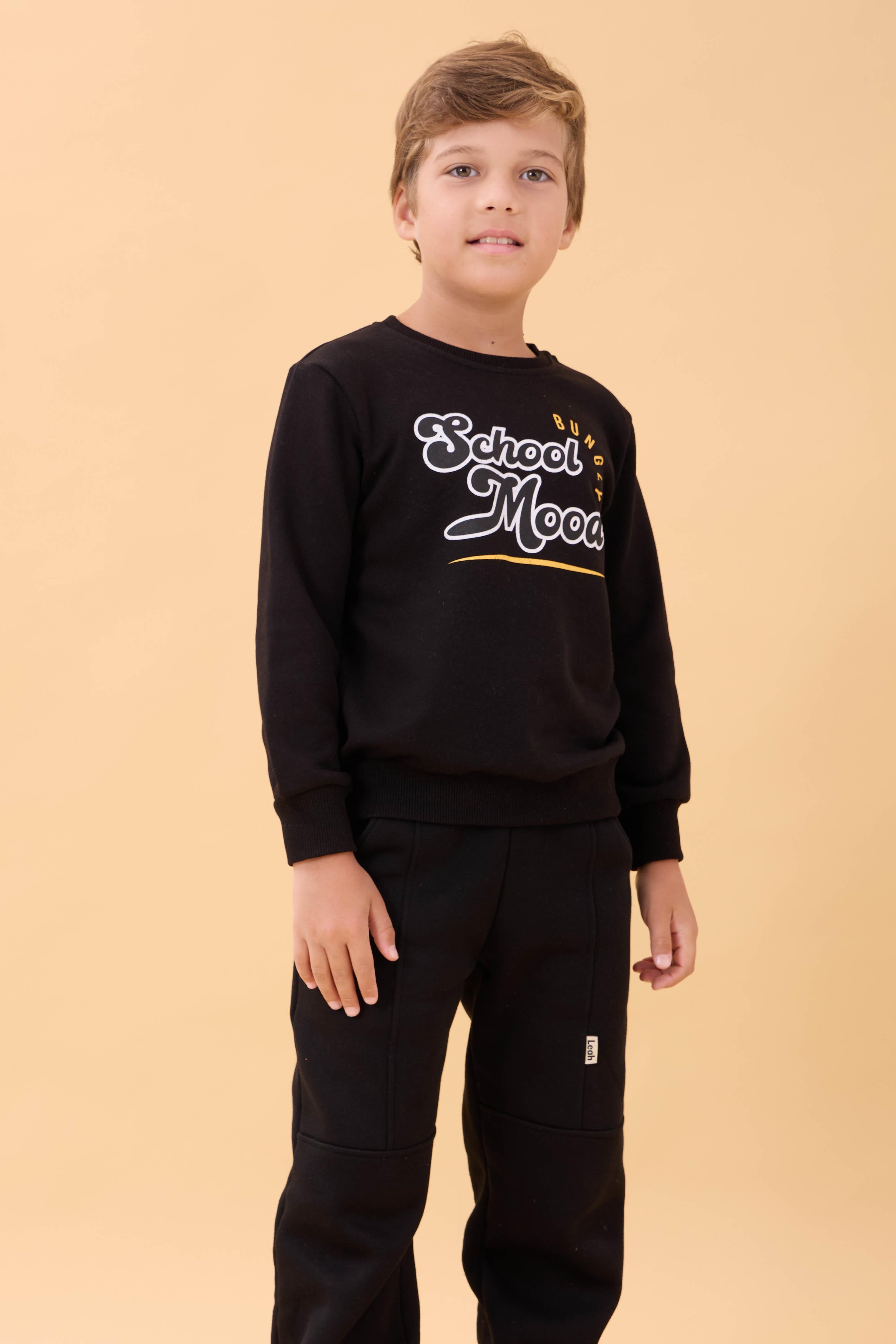 Erkek ve Kız Çocuk Okul Baskılı Bisiklet Yaka Mevsimlik Sweatshirt