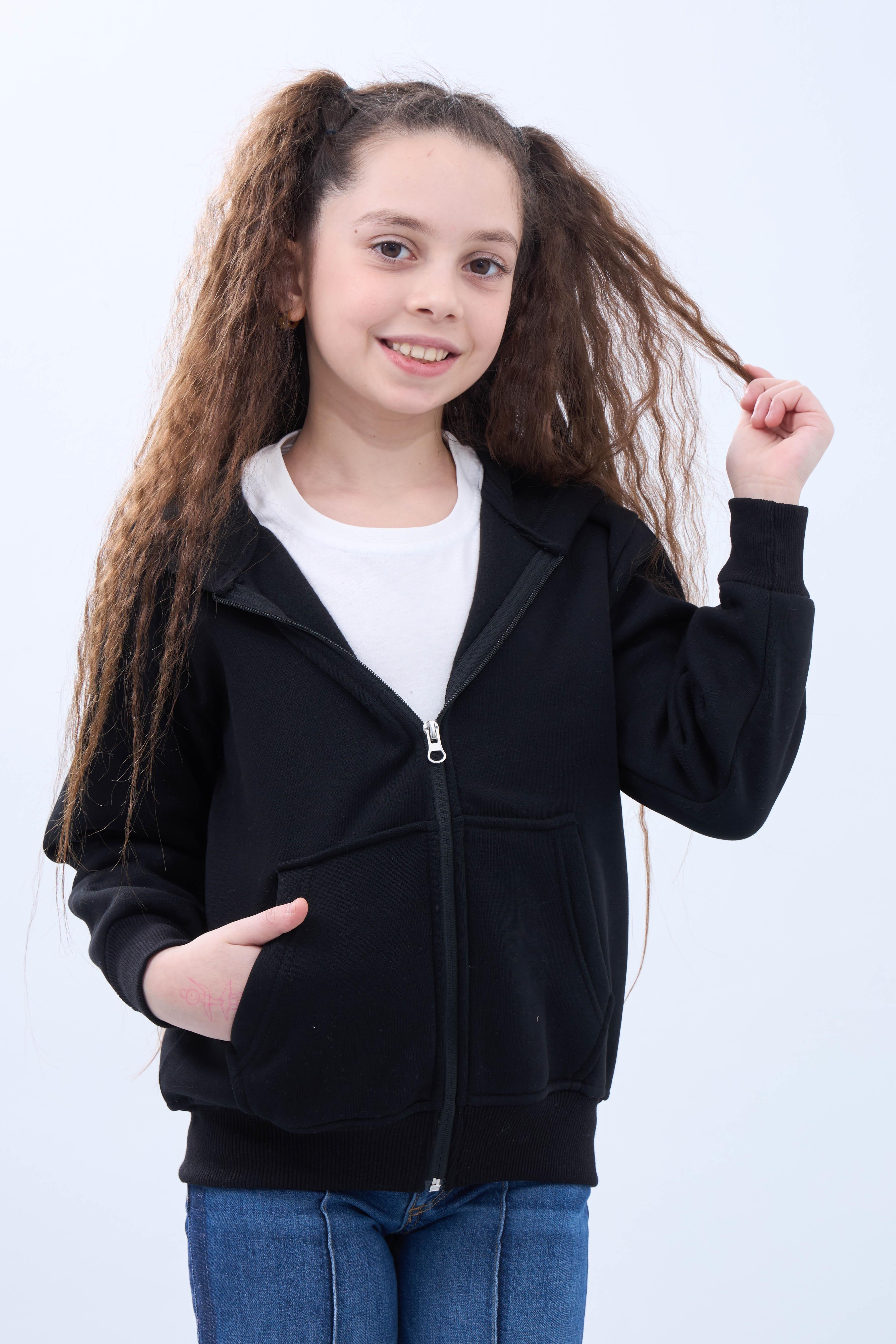 Unisex Çocuk Kapüşonlu Fermuarlı Hırka