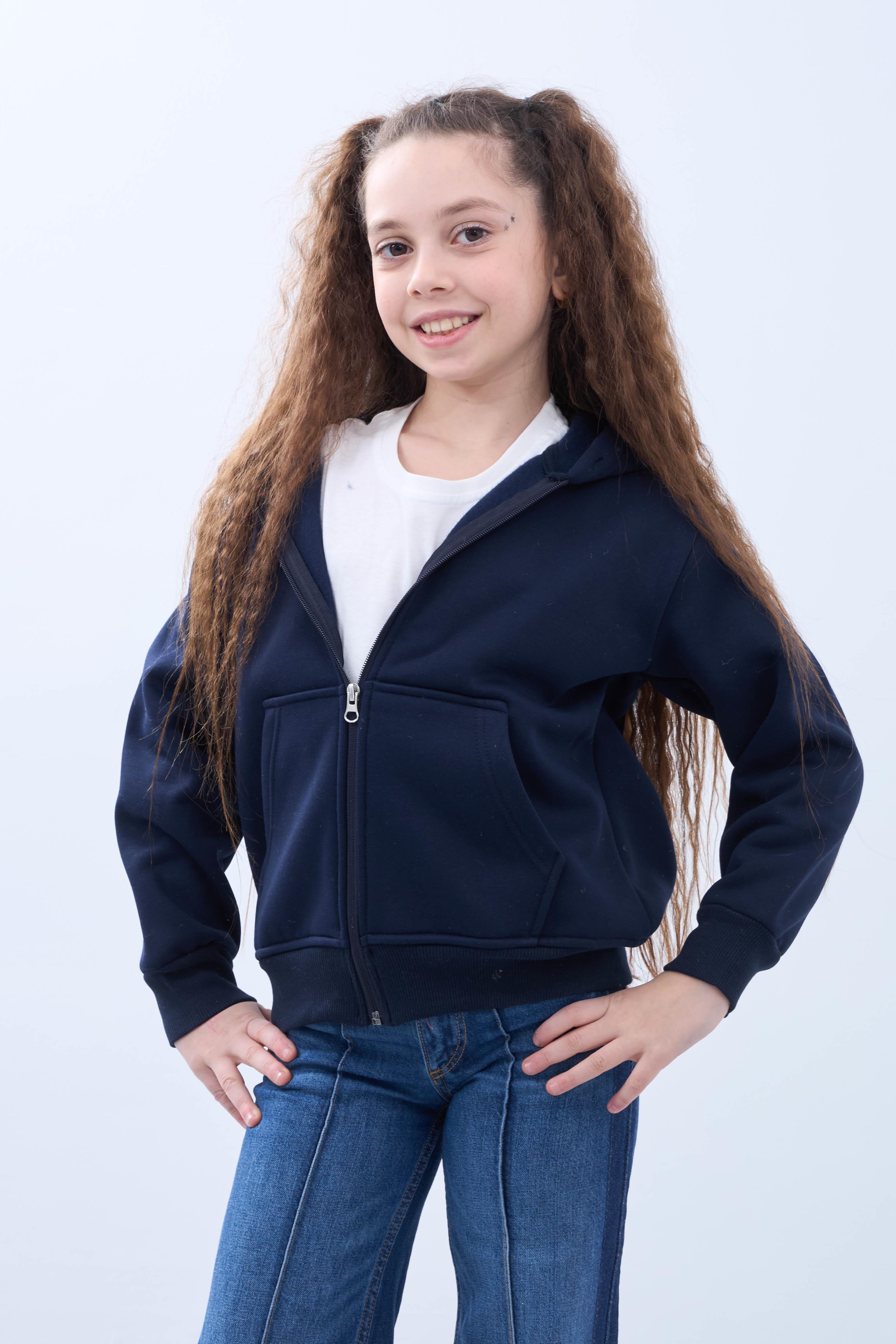 Unisex Çocuk Kapüşonlu Fermuarlı Hırka