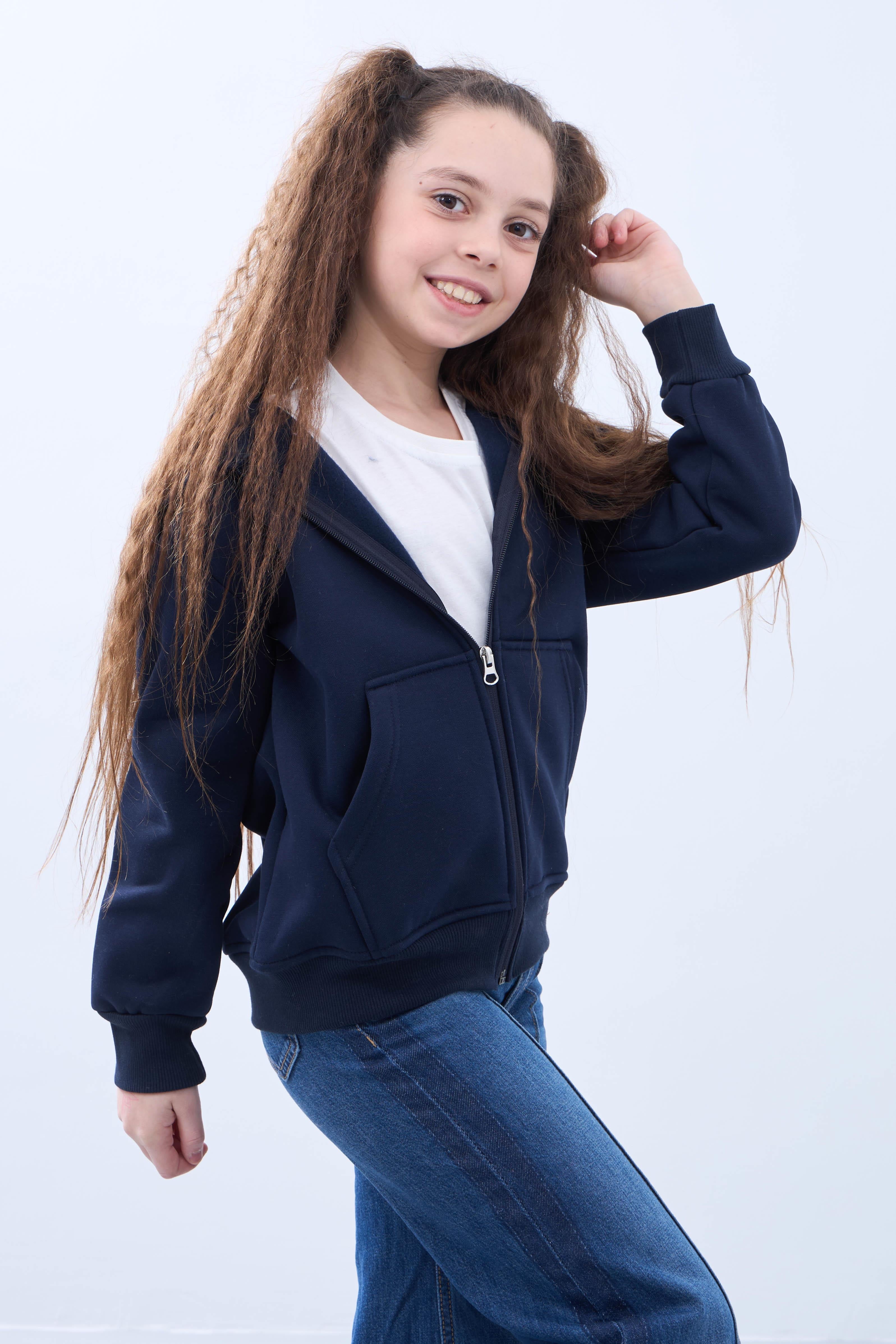 Unisex Çocuk Kapüşonlu Fermuarlı Hırka