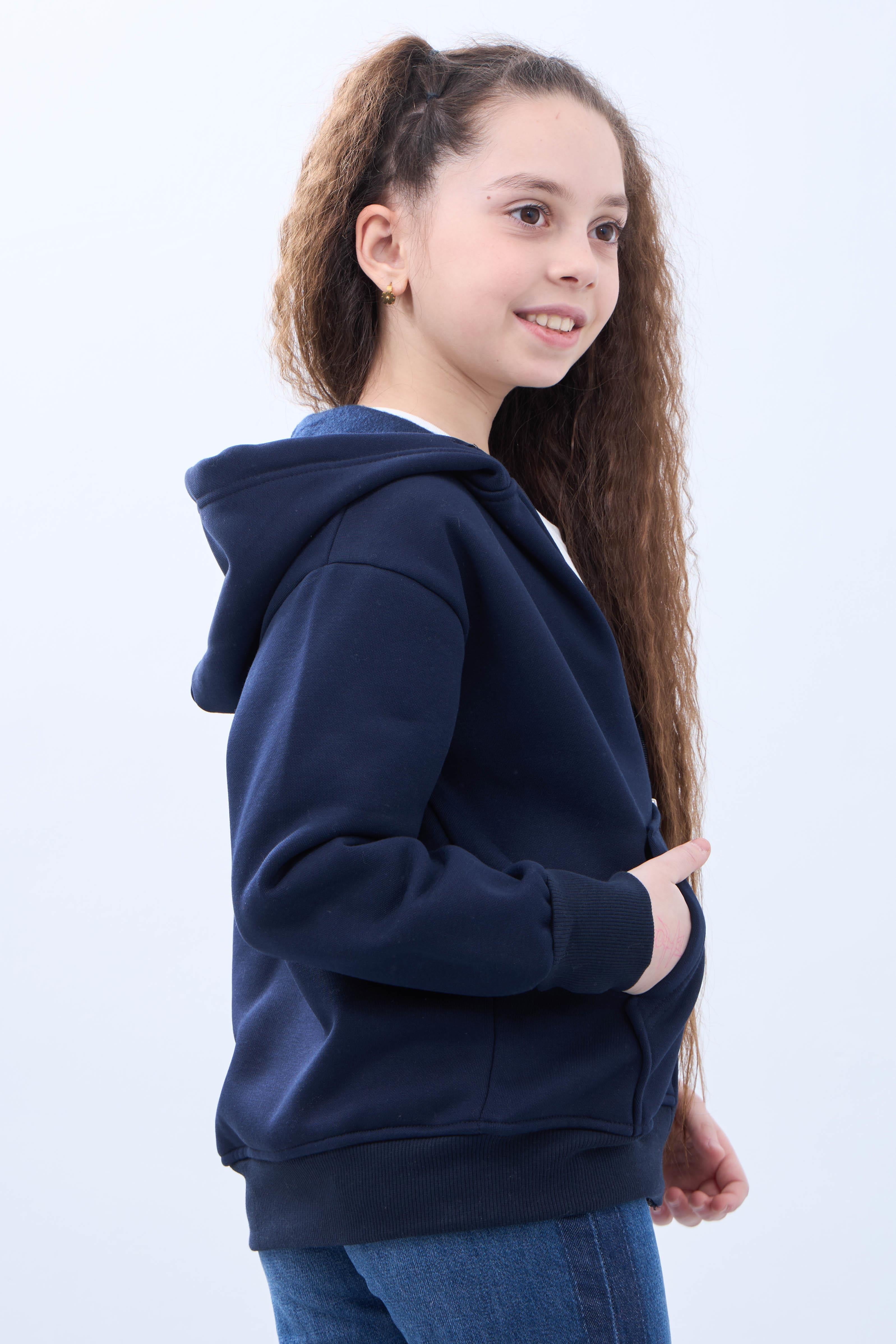 Unisex Çocuk Kapüşonlu Fermuarlı Hırka