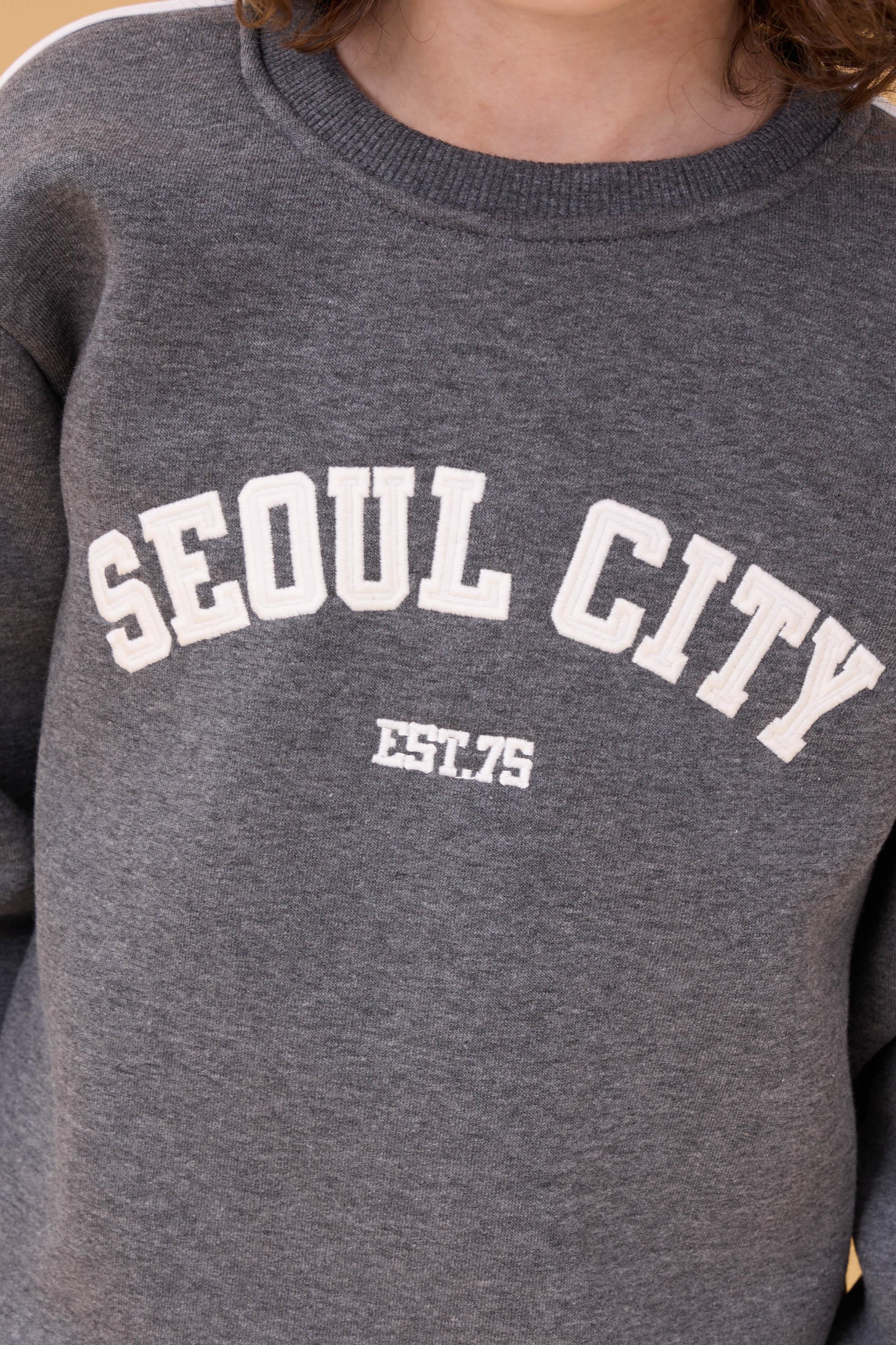 Erkek Çocuk Aplikeli Şardonlu Bisiklet Yaka İkili Kolej Takım