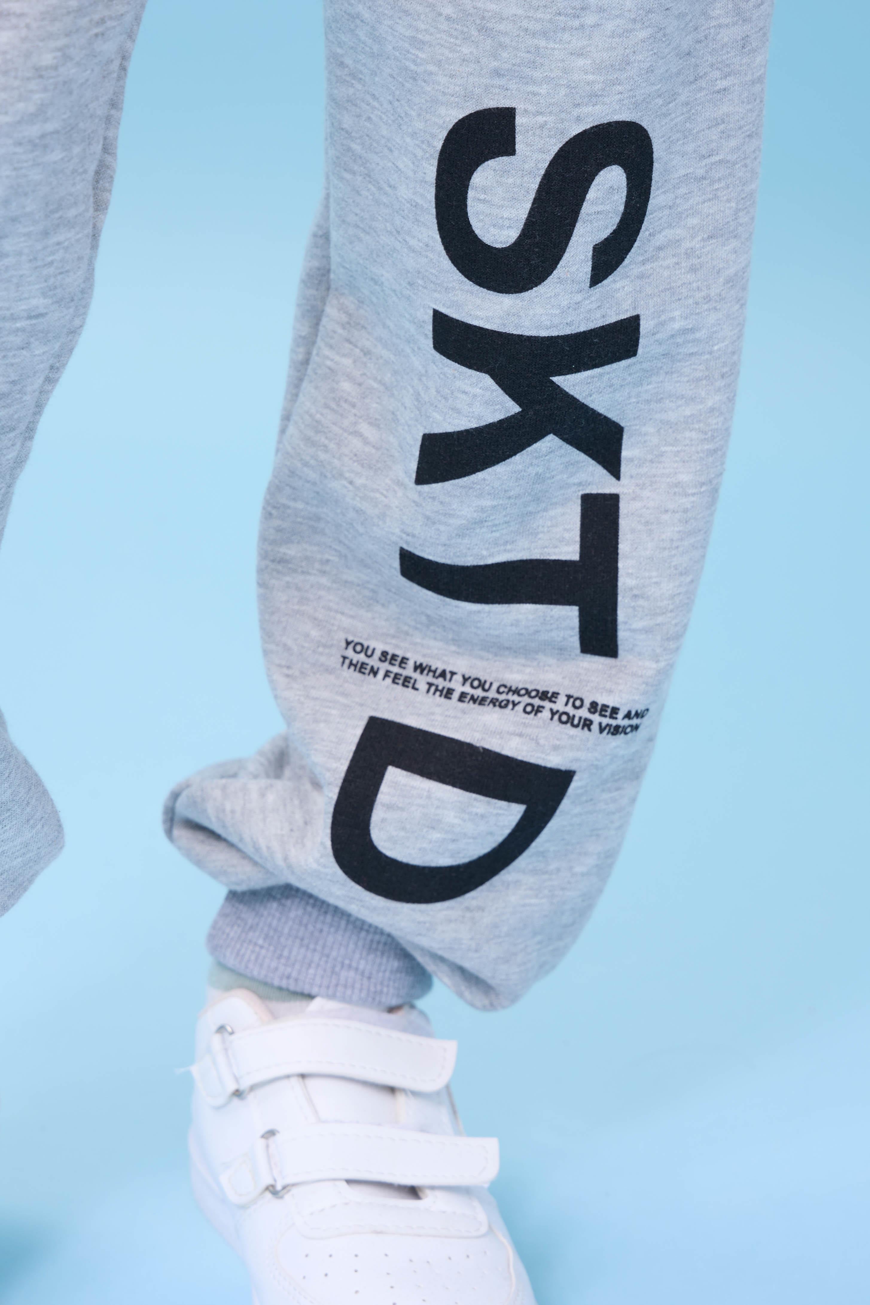 Erkek Çocuk Bisiklet Yaka Baskılı Mevsimlik Alt Üst Takım