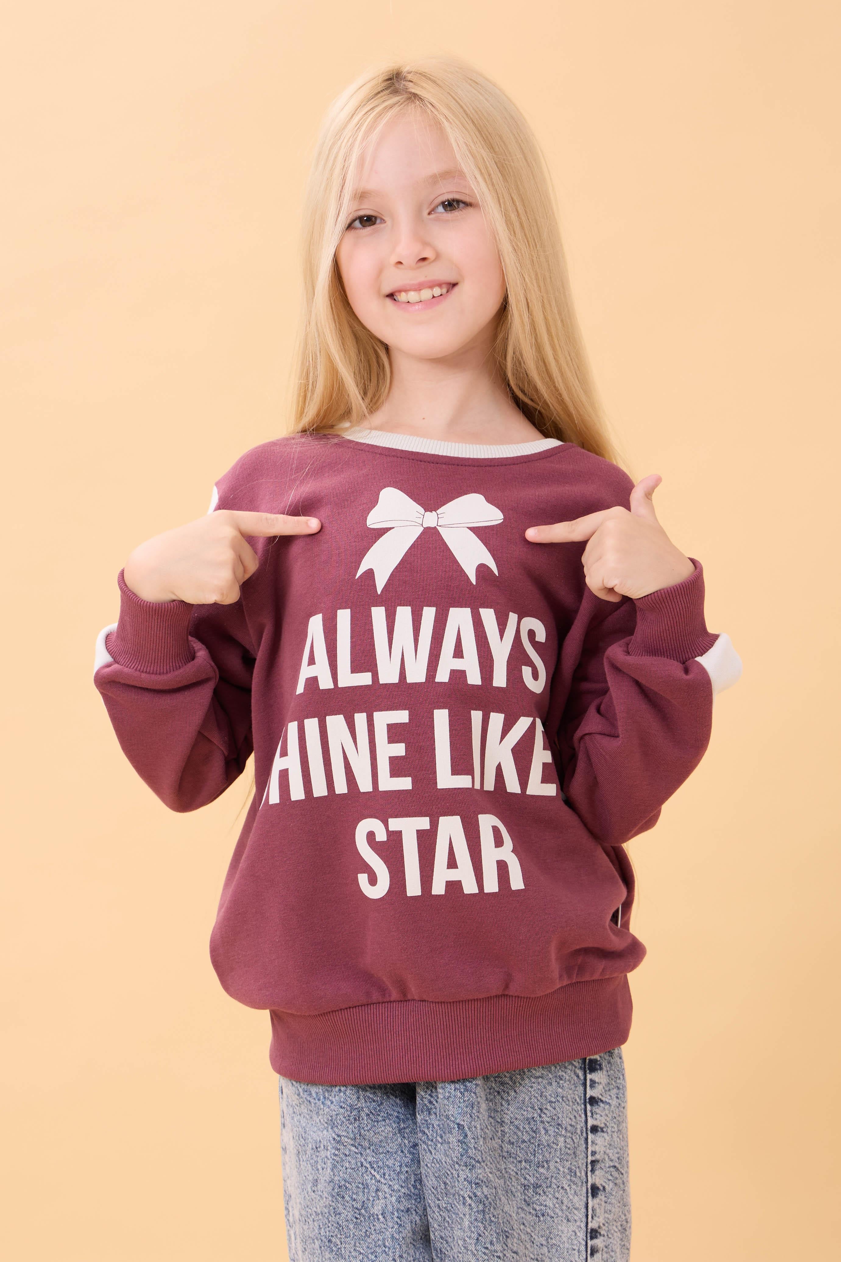Kız Çocuk Baskılı Bisiklet Yaka Mevsimlik Sweatshirt Gülkurusu