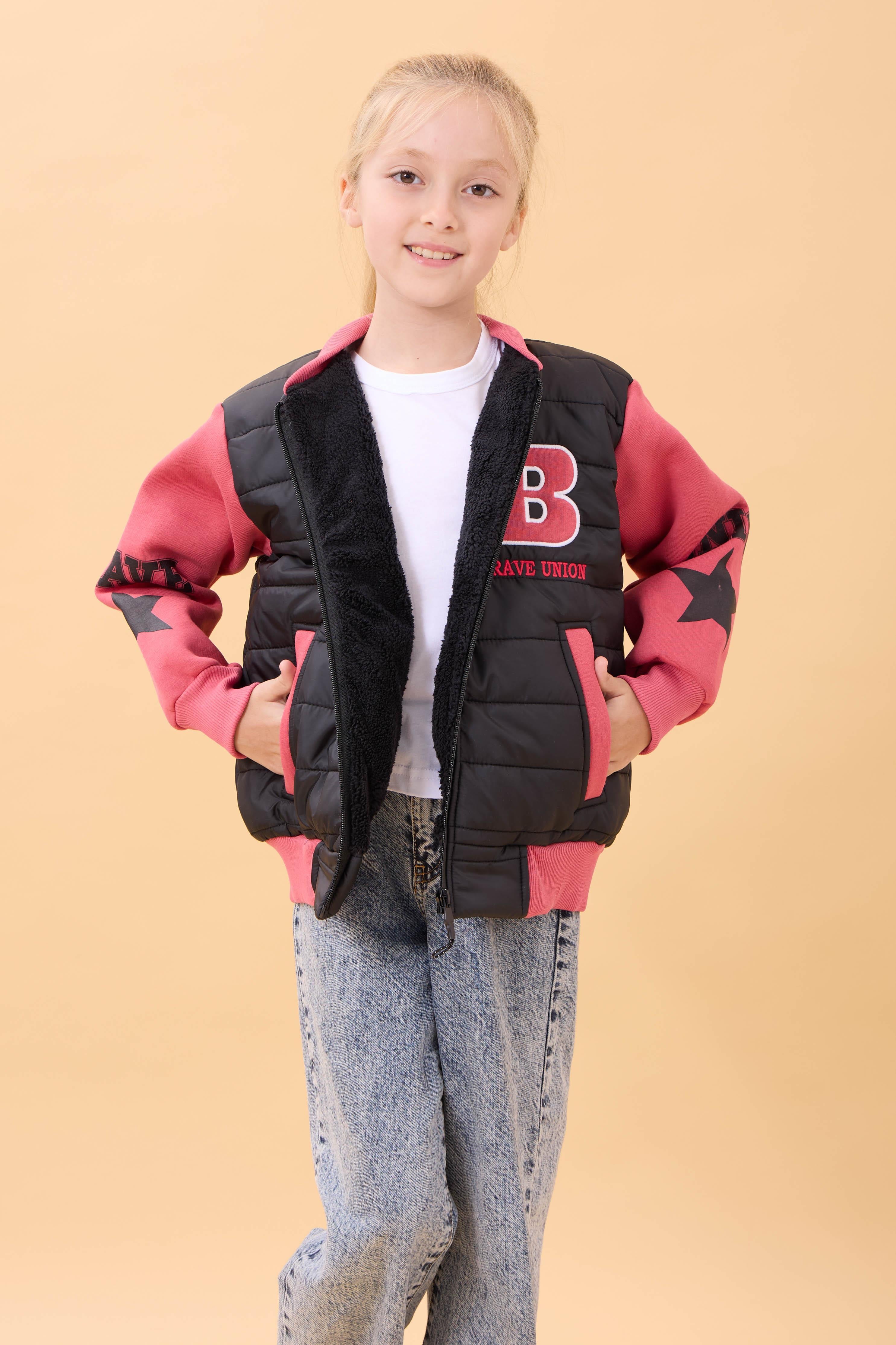 Kız Çocuk İçi Peluşlu Kapitone Kolej Ceket