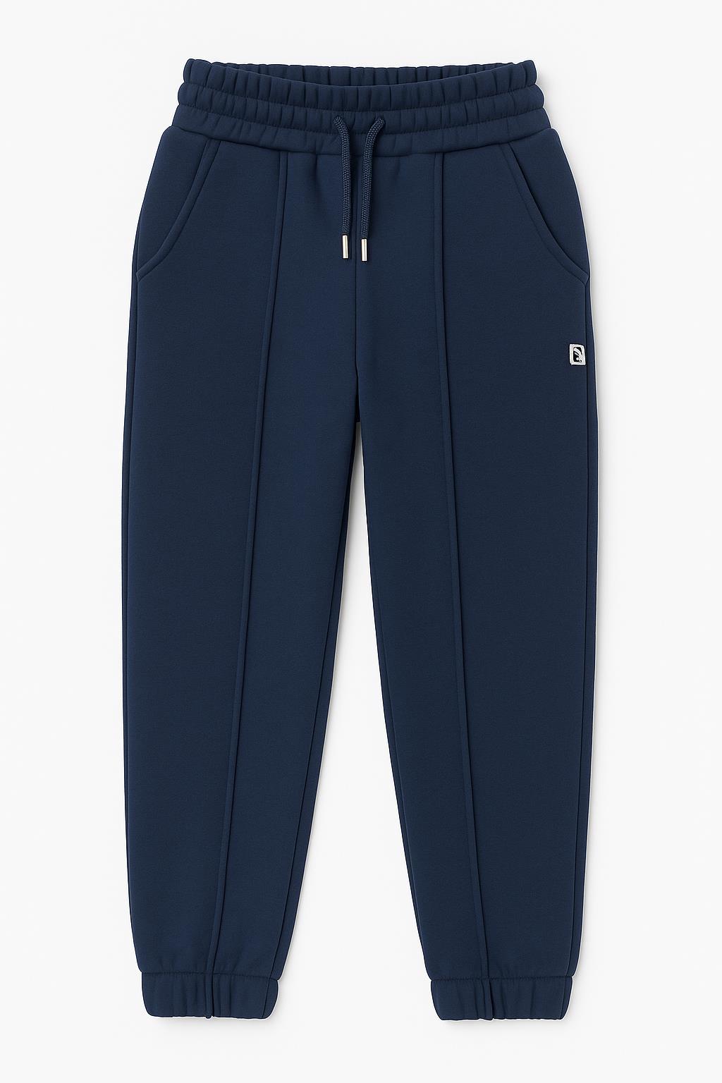Lastikli İçi Polarlı Cepli Rahat Unisex Çocuk Eşofman Altı