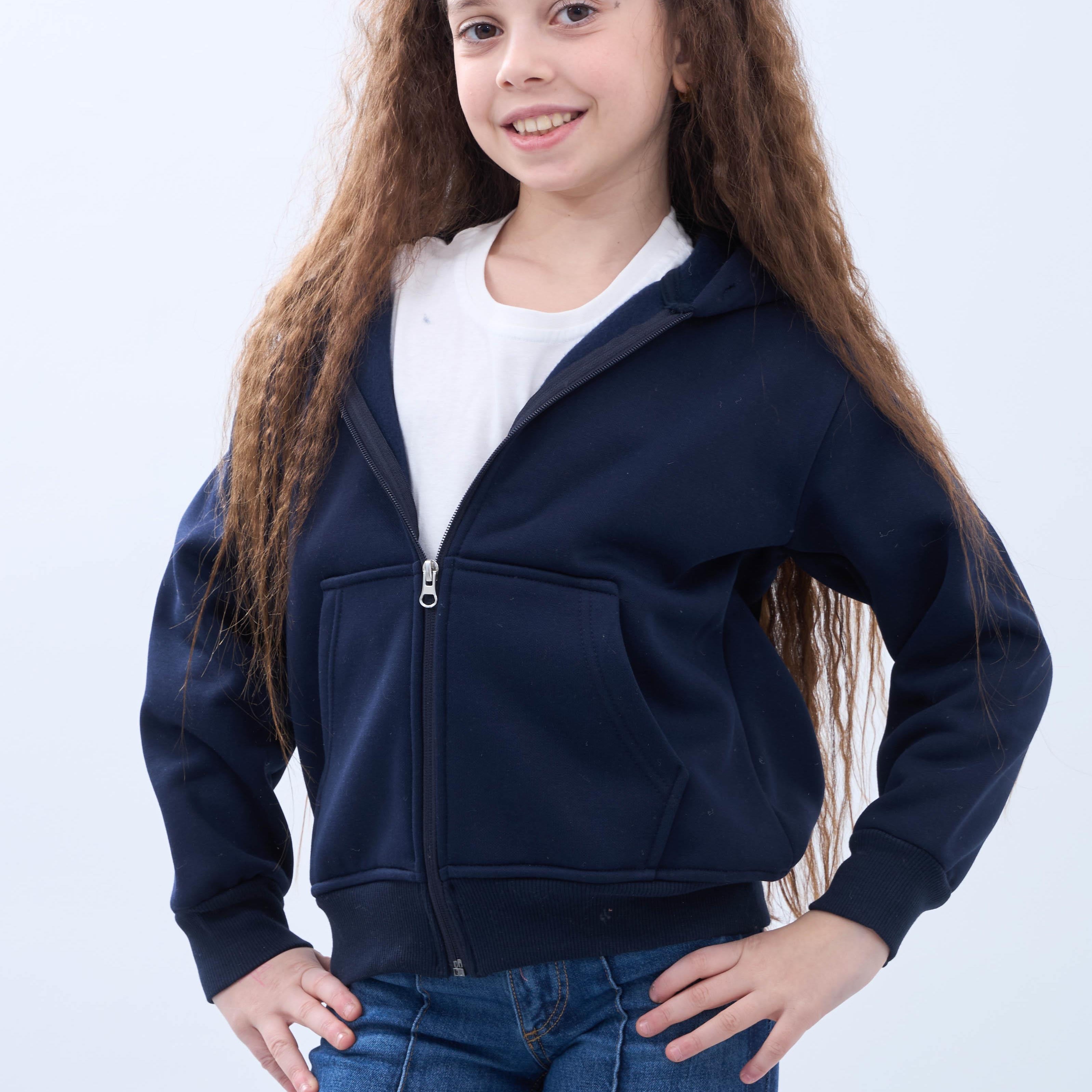 Unisex Çocuk Kapüşonlu Fermuarlı Hırka