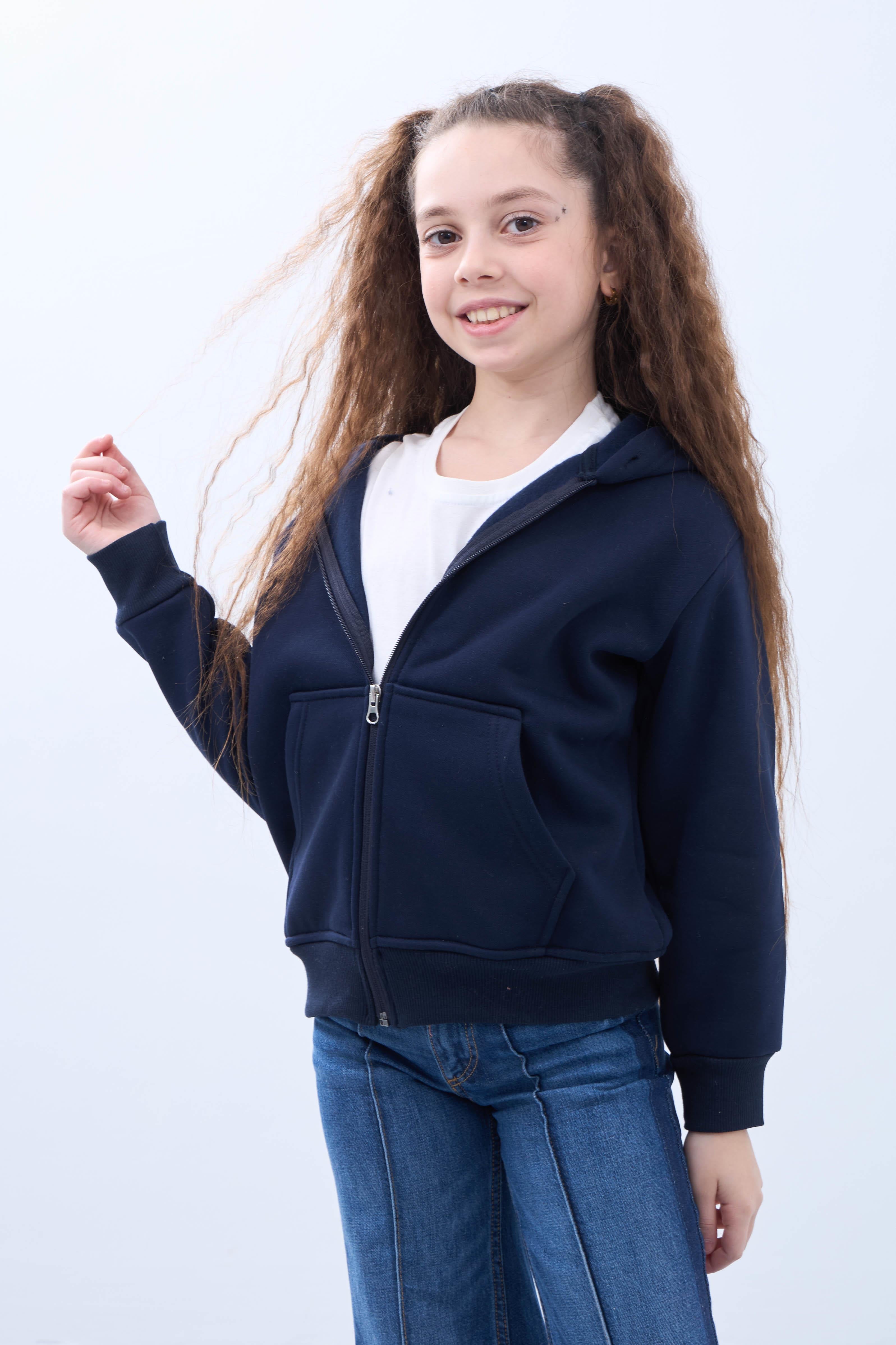 Unisex Çocuk Kapüşonlu Fermuarlı Hırka