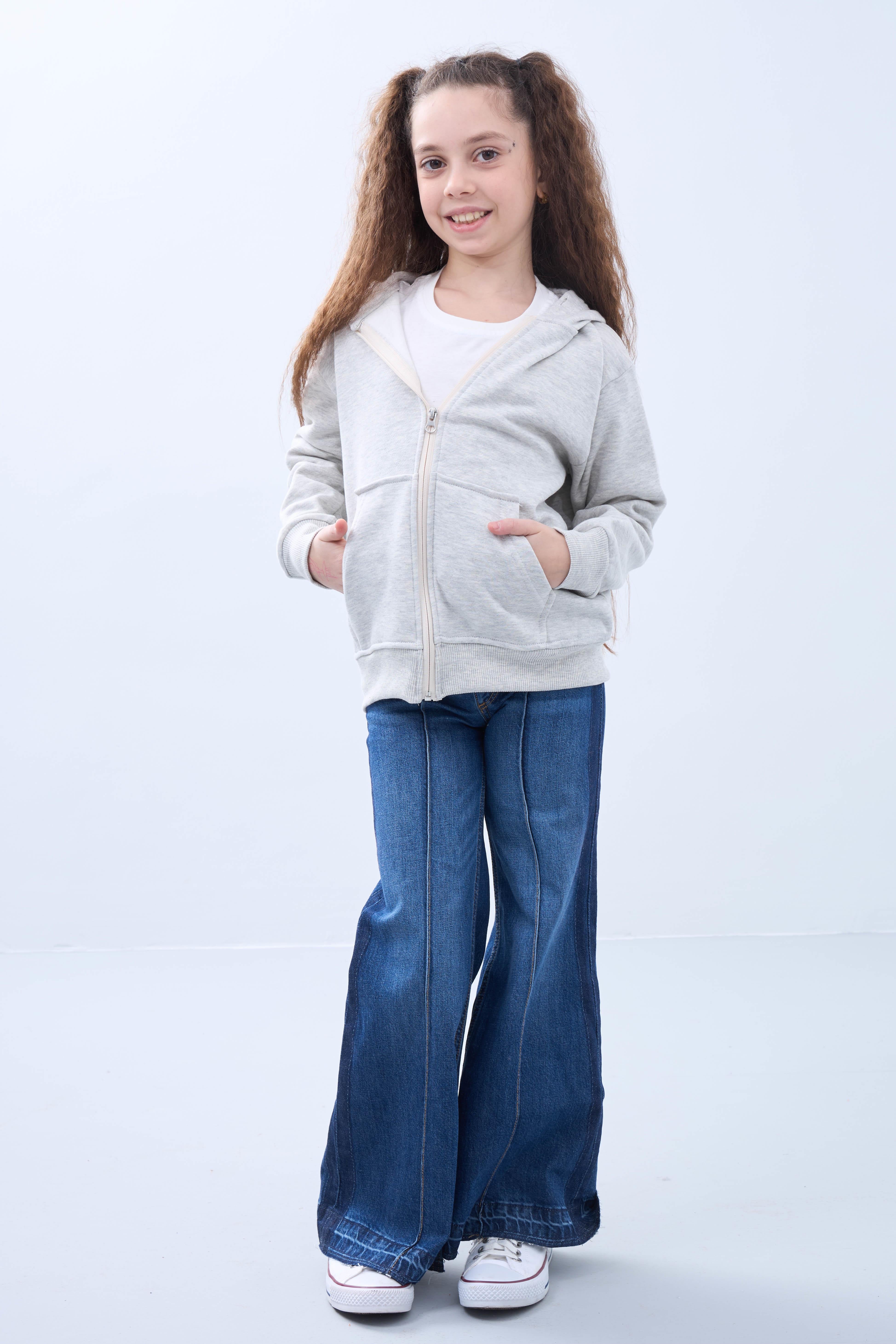 Unisex Çocuk Kapüşonlu Fermuarlı Hırka